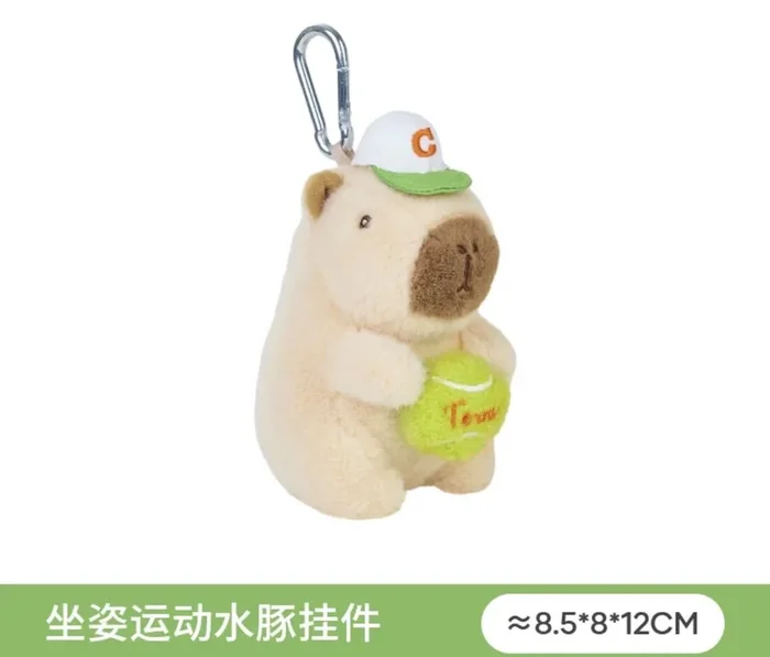 Pull-string sitting tennis capybara green
