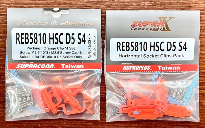 RCPROPLUS D5 Horizontal Direction Socket Clips