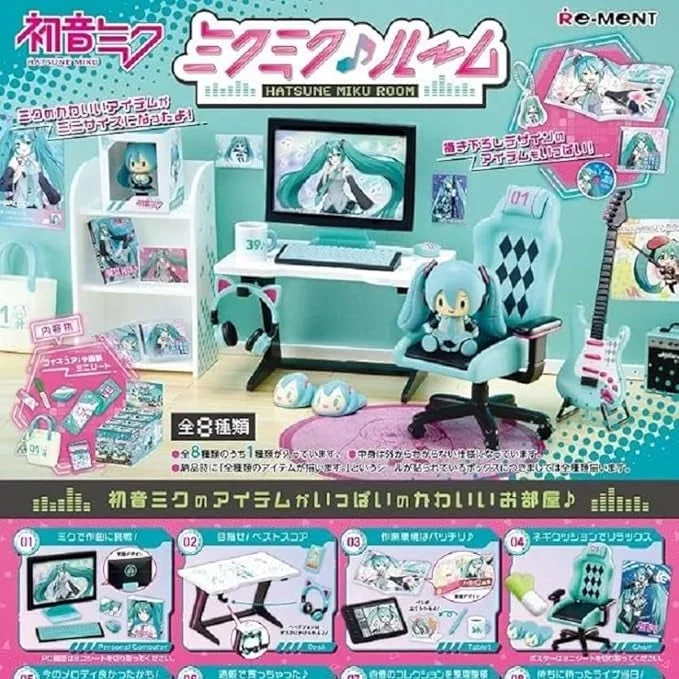 Re-Ment Hatsune Miku Room Box