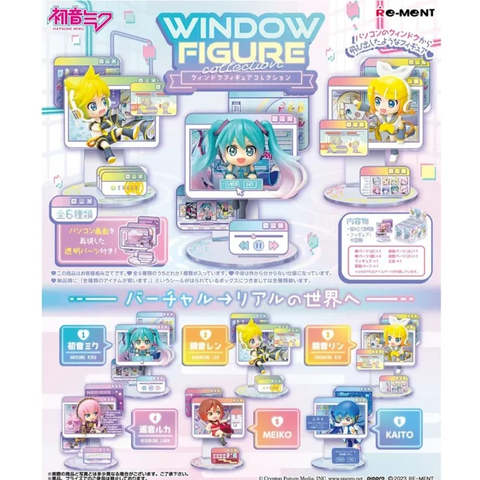 Re-Ment Hatsune Miku Window Figure Collection