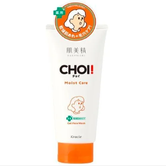 日本KRACIE choi洗面奶-（两款可选）
