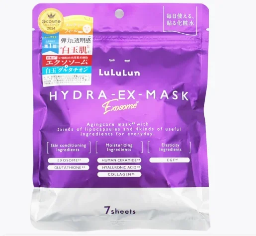 日本Lululun HYDRA-EX-MASK 水润弹力EX面膜 外泌体成分 弹力透亮 抗老修护 7片入(精华液150ml)