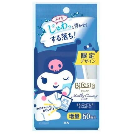 日本曼丹限定卸妆纸（两款可选）