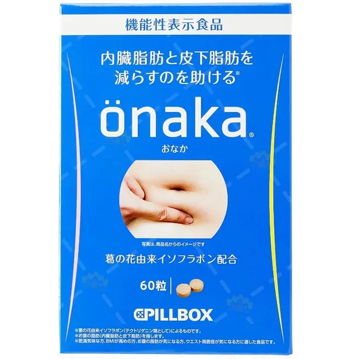 日本Onaka 腹部脂肪和腰部松弛膳食补充剂-60 粒