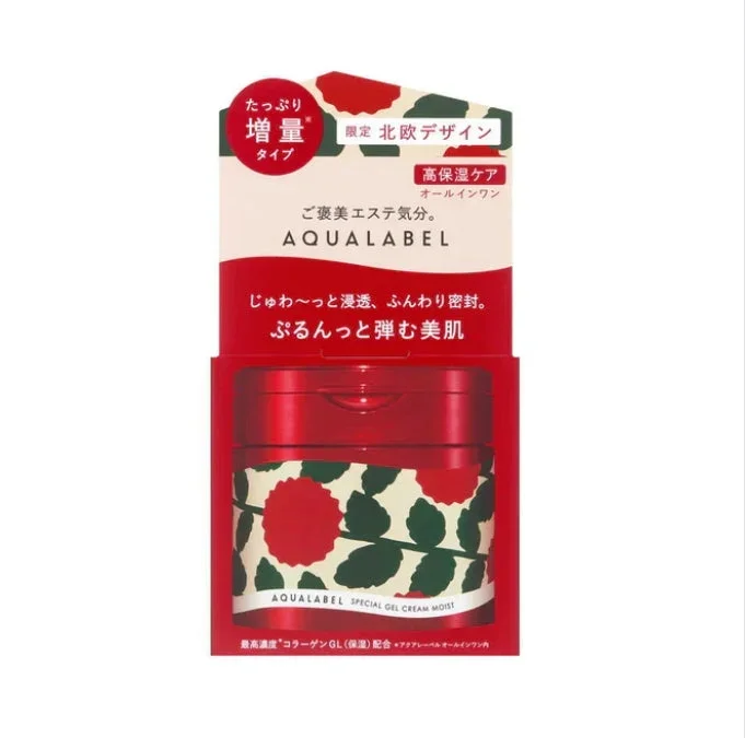 日本资生堂数量有限]AQUALABEL 特殊啫哩面霜 EX 保湿增加型 111g