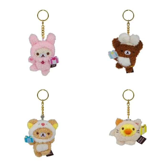 Rilakkuma Gift Box Series Keychain Plush Blind Box