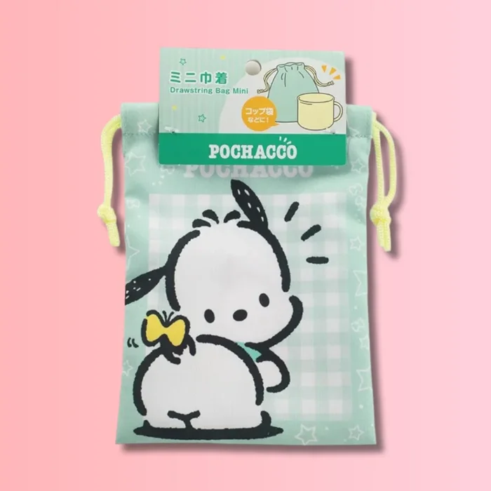 Sac de Rangement à Cordon Kawaii
