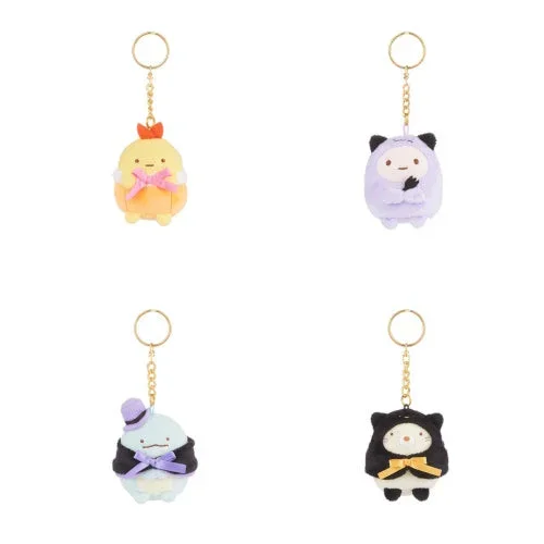 San-X Sumikko Gurashi Surprise Plush Halloween Series Vol. 02 AQI 2.5-Inch Key Chain