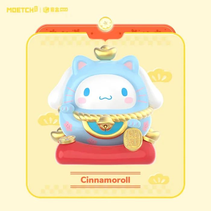 Sanrio Characters Fortune Series – Cinnamoroll