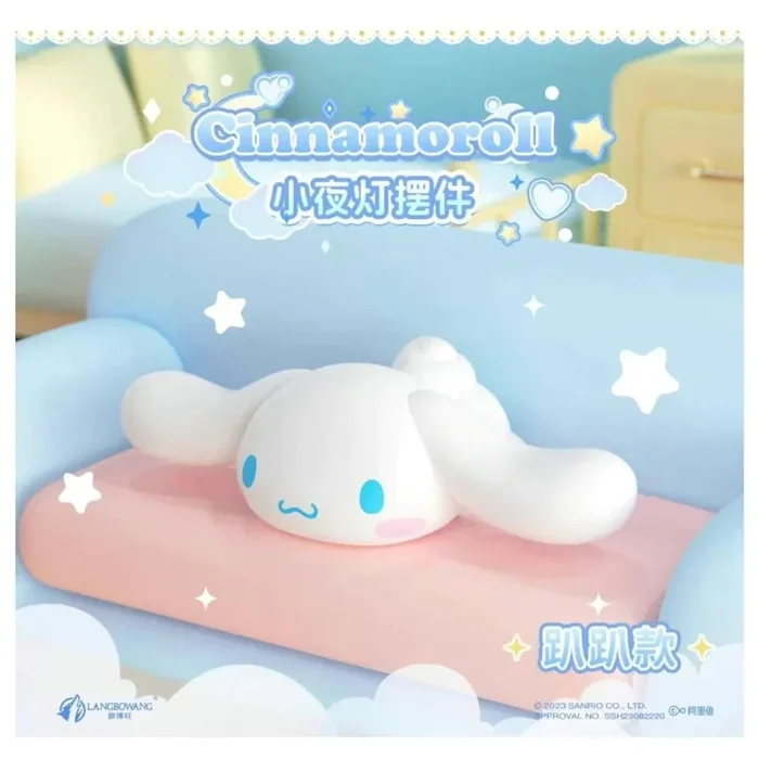 Sanrio Cinnamoroll Night Light Series