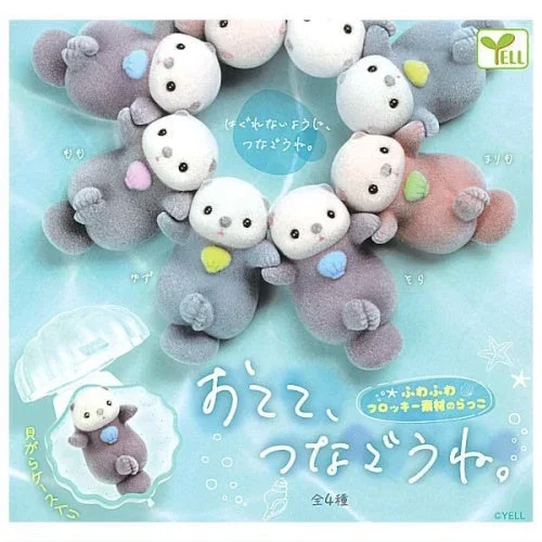 Sea Creature Flocked Fuzzy Otter Series Yell 2-Inch Mini-Figure