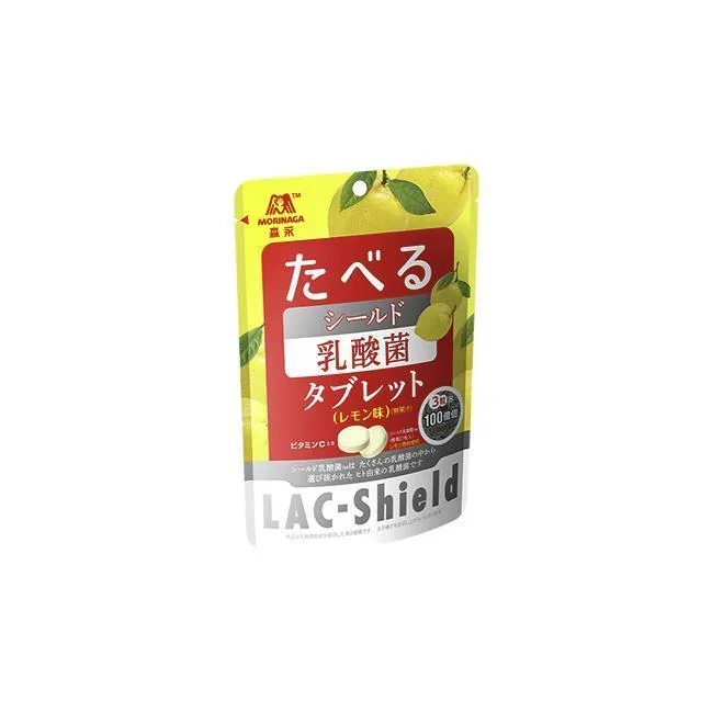 森永 LAC-Shield 乳酸菌奶含片 柠檬味