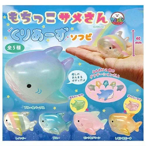 Shark Clear Soft Vinyl Amuse 2-Inch Mini-Figure