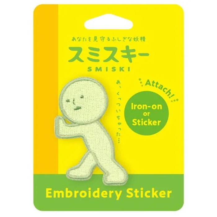SMISKI – Embroidery Sticker Vol. 2 Pushing