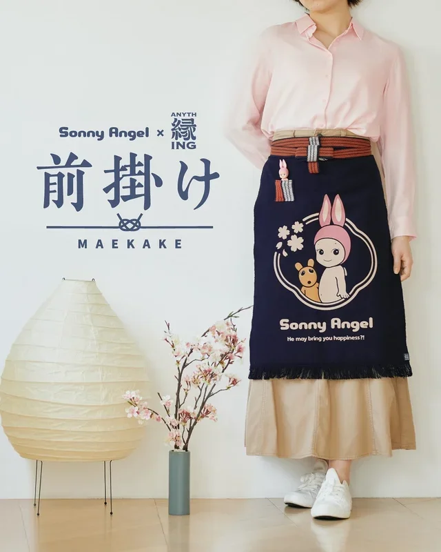Sonny Angel x Anything – Japanese Maekake Apron