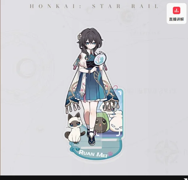 Tiny Cat Series – Acrylic Stand – Color Category: Ruan Mei