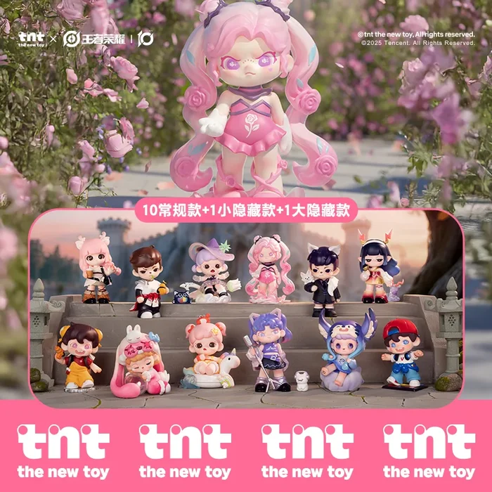TNT Space x Honor Of Kings Canyon Fantasy Series Blind Box