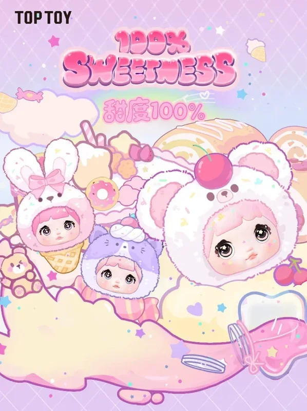 TOPTOY Nommi Glutinous Rice Sweetness 100% Series Plush Blind Box Cute Desktop Ornament Doll Gift (Set of 9)