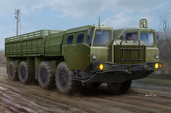 Trumpeter Scale Models 1050 1/35 Russian MAZ-7313 Truck Heavy Military Truck Model Kit