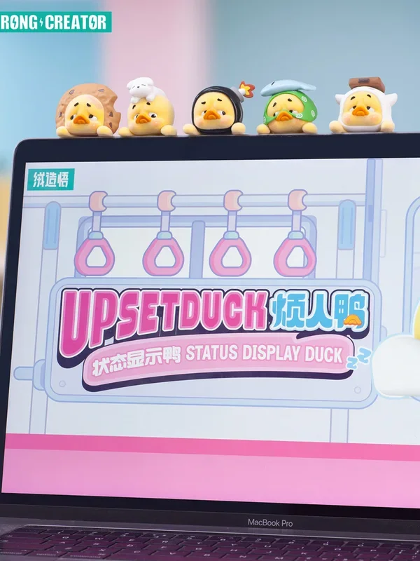 Upsetduck Status Display Duck Blind Box