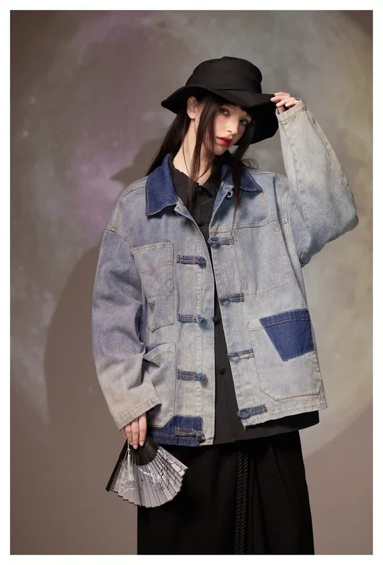 Veste Patchwork Toggle Denim Chambray en vente – Style vintage à manches longues pour hommes et femmes