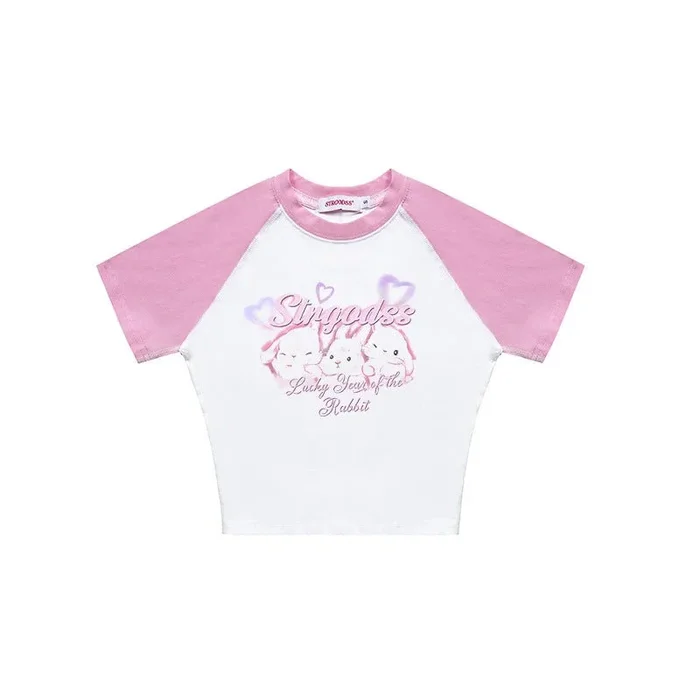 Weißes kurzes T-Shirt