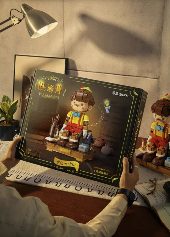 WeKKi Fairytale Town Series-Pinocchio Building Blocks