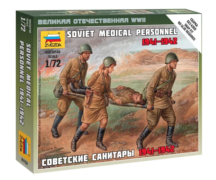Zvezda 6152 1/72 Soviet Medical Personnel Figures Model Kit